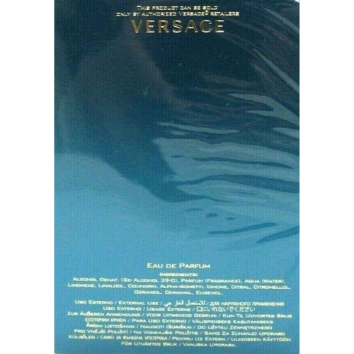 VERSACE EROS EAU DE PARFUM SPRAY FOR MEN 3.4 Oz / 100 ml BRAND NEW Trusty&Trendy