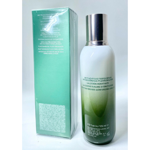 La Mer The Hydrating Infused Emulsion 125ml/4.2oz   New Trusty&Trendy