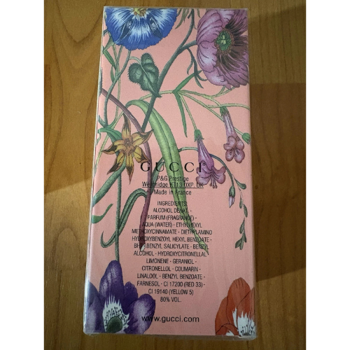 Gucci Flora Gorgeous Gardenia Limited Edition Eau de Toilette Spray 100ml   New Trusty&Trendy
