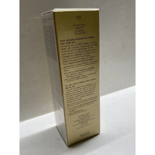 Cle de Peau Beaute NEW LE SERUM 1.6 oz. NIB Sealed. Full Size.  New Trusty&Trendy