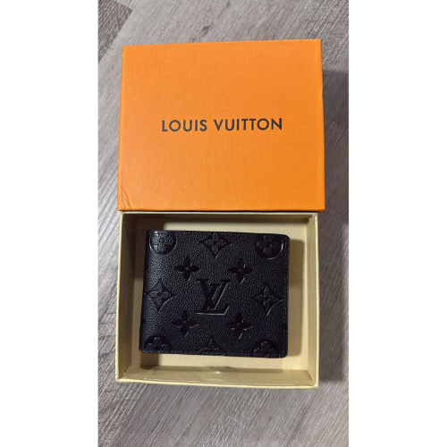 Louis Vuitton Multiple Monogram Slender Canvas Black Men’s Wallet