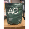 AG1 Athletic Greens PowderPouch 12.7oz 360g 30 Day Supply  New Trusty&Trendy
