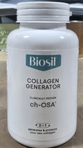 Biosil Collagen Generator - 120 Original Capsules Trusty&Trendy