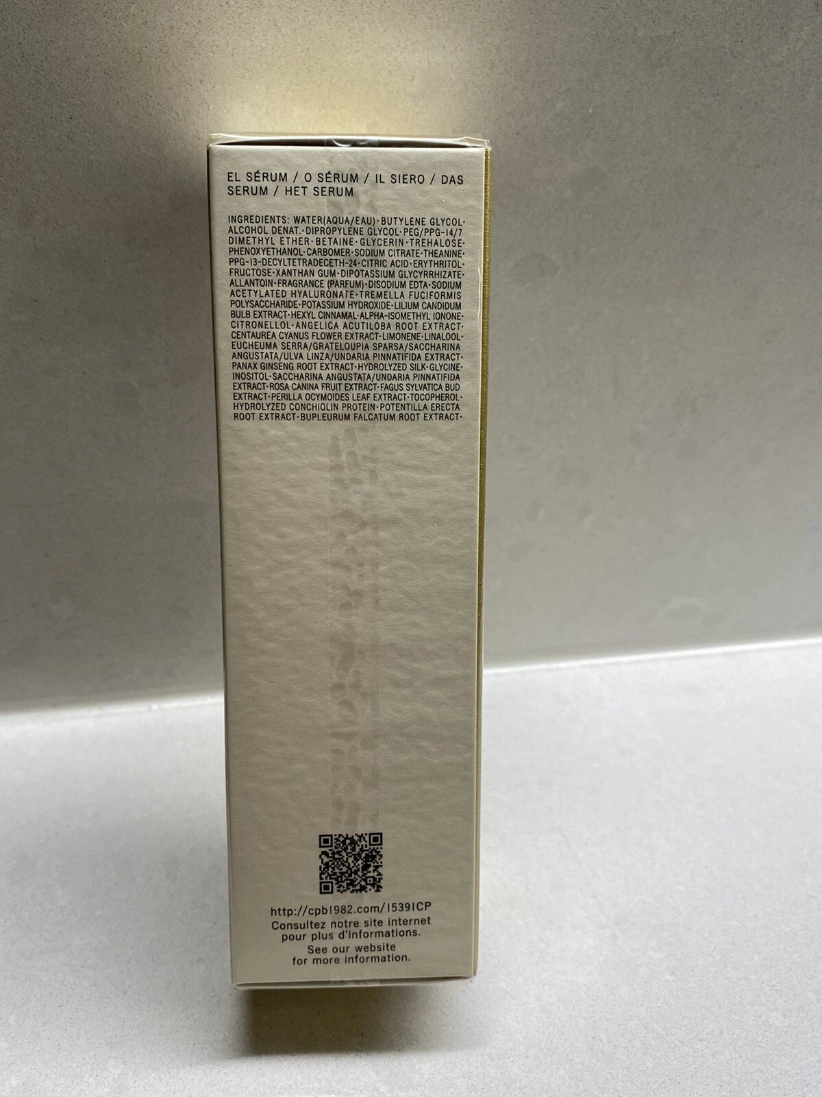 Clé de Peau Beauté Le Sérum 50ml / 1.6oz  New
