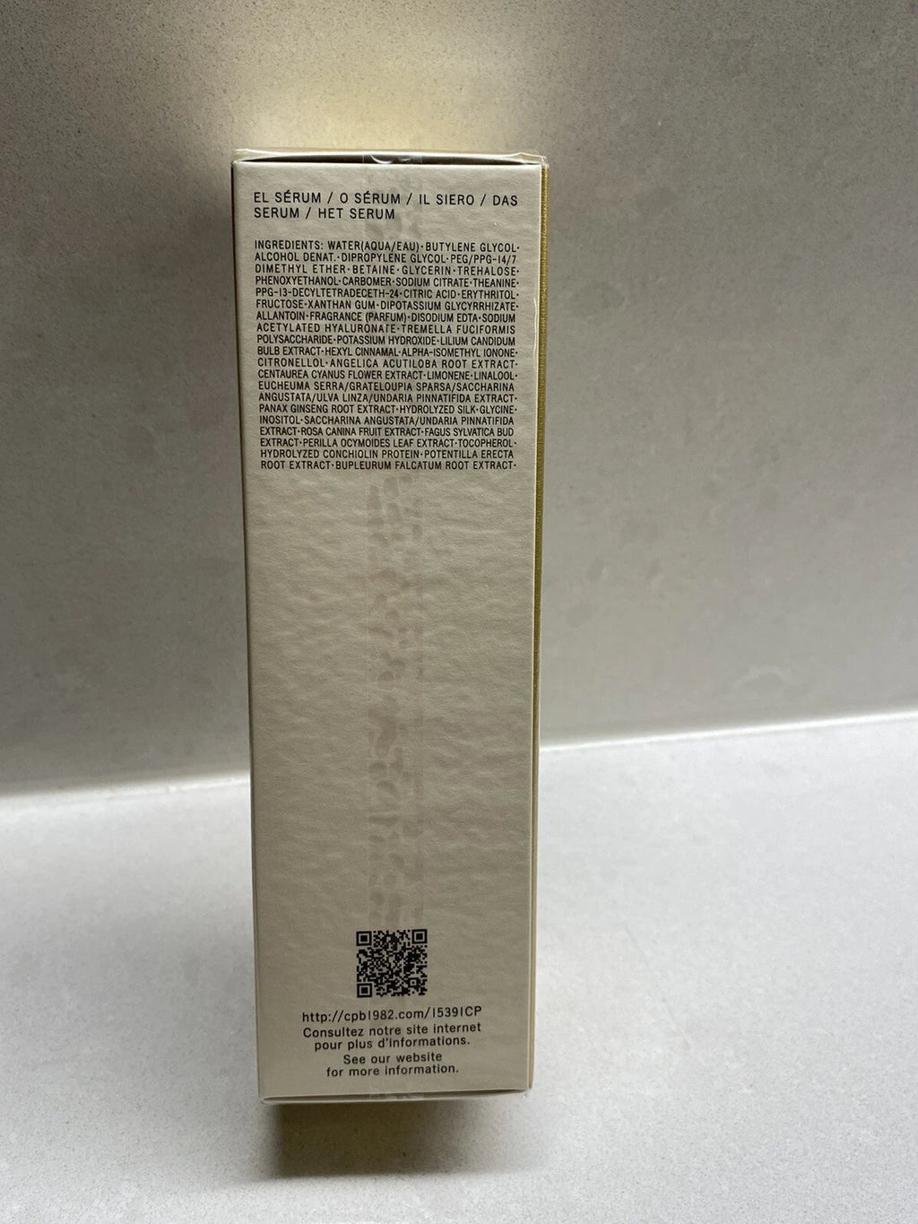 Clé de Peau Beauté Le Sérum 50ml / 1.6oz  New my store