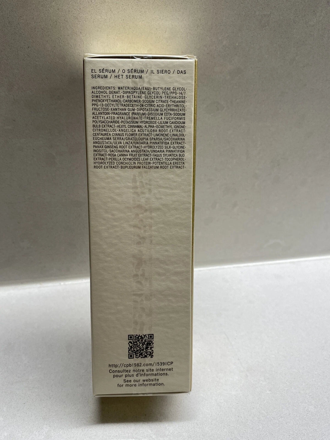 Clé de Peau Beauté Le Sérum 50ml / 1.6oz  New